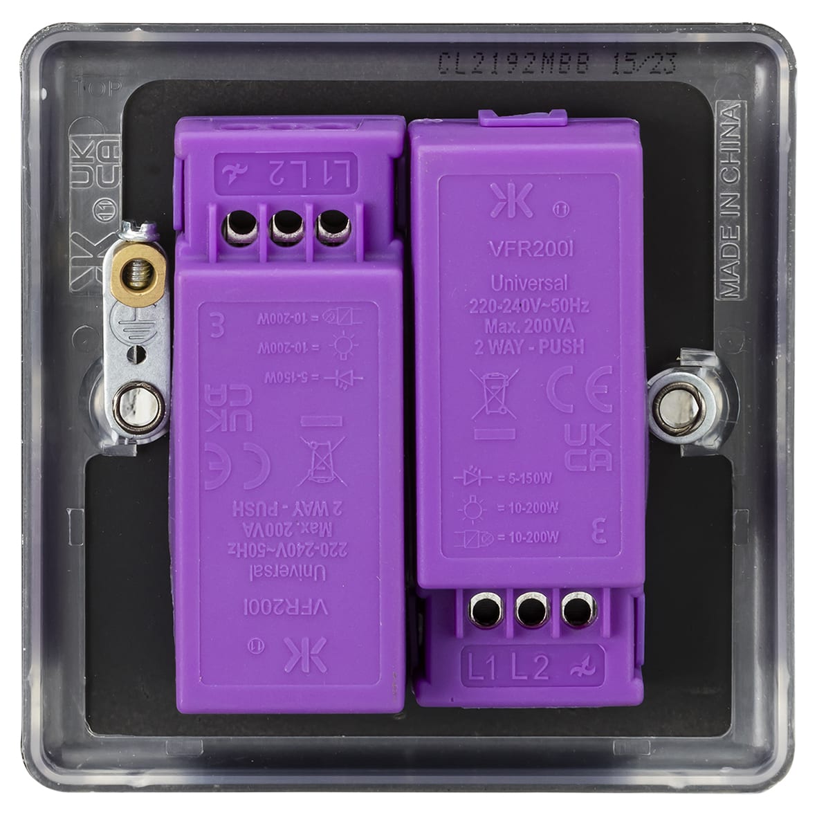 5-150W 2 Gang 2 Way Push On/Off Rotary Rounded Intelligent LED Dimmer - Matt Black - view 4