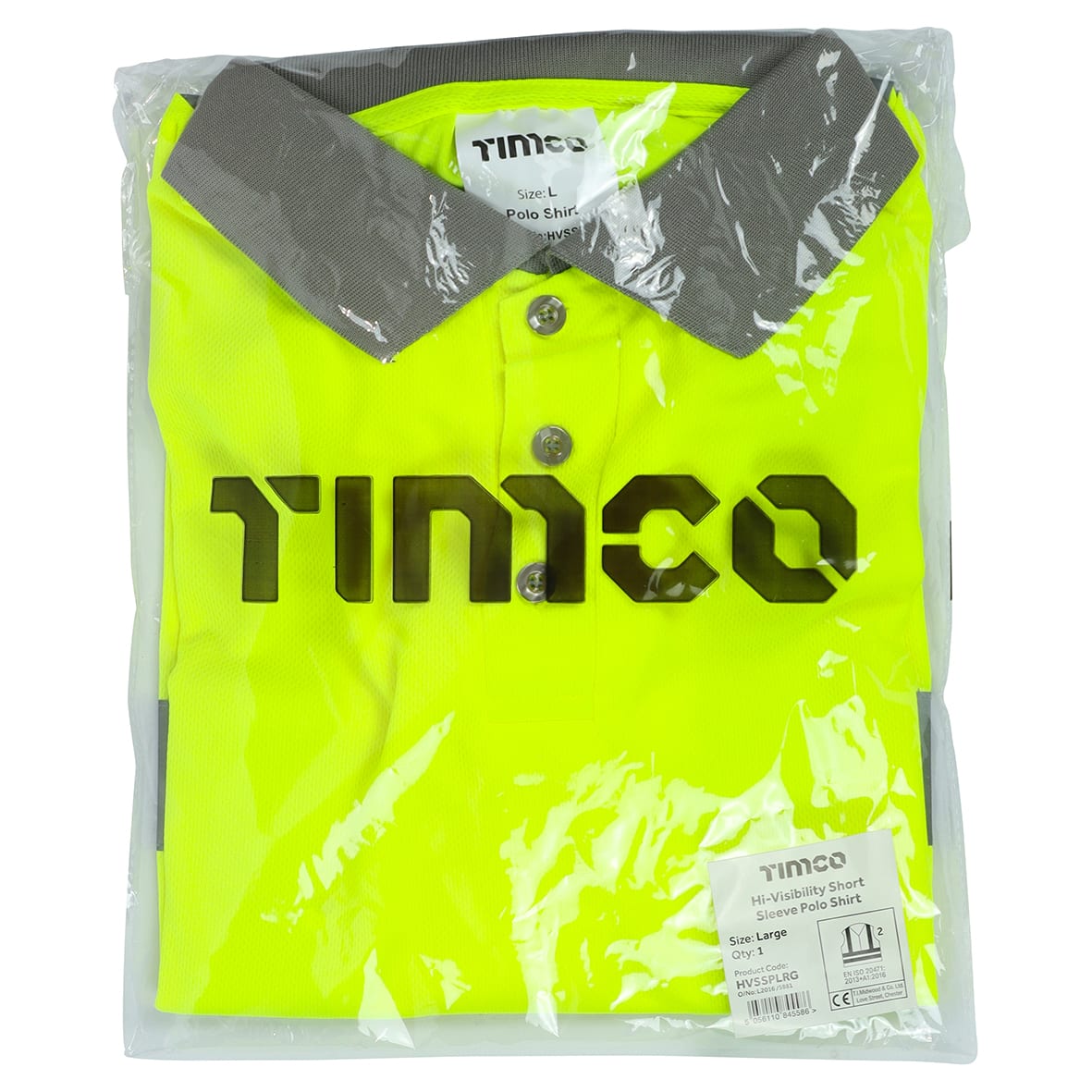 Hi Visibility Short Sleeve Polo Shirt - Yellow - XXL - view 2