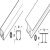 SF-A84 Sgl Top Track 2.0m SAA
