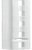 Supp Chnl Sgl Slot 995mm PC Steel White