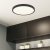 Eglo Fueva 6 LED CL D210 11W Tri Black