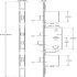 Multipoint 3 Mort Lock 35mm 2250x16mm - view 2