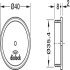 Dialock DFANT 2 External Antenna 3.0m - view 2