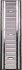 Universal M Bookcase Strip 1829mm Steel Bright Zinc Plated 283.00.920