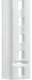Supp Chnl Sgl Slot 1495mm PC Steel White