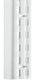 Supp Chnl Dbl Slot 2495mm PC Steel White