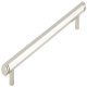 Nile Pull Handle Brs Polished Nickel 224mm Fixing Centres