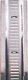 Raised Bookcase Strip 1829mm Steel Bright Zinc Plated
