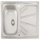 Abode AW5054 Trydent 1.0B Sink Rev Stainless Steel
