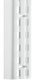 Supp Chnl Dbl Slot 1495mm PC Steel White