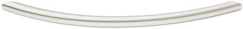 Clifton Bow Handle Steel BSSE D10mm 96mm Fixing Centres 117.31.021