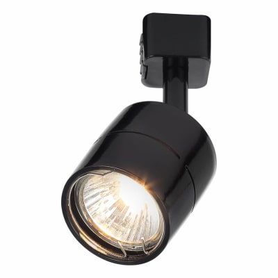 Forum Culina Lustro 240V GU10 Single Track Spotlight - Black