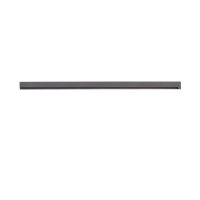 Garage+ Storage Top Track System - Click In Bracket Cover - 525mm Length - Right - Matt Grey
