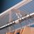 Top Track System - Ventilated Shelf - 902 x 405mm - White