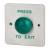 High Impact Flush Dome Press To Exit Switch - 85 x 85mm - Single