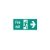Fire Exit Running Man Right Arrow Sign - 450 x 150mm - Rigid Plastic
