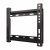 Wall Mount TV Bracket for 10-39" TVs - Fixed