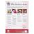Health and Safety Law Poster - 297 x 420mm
