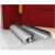Low Height Macclex Threshold - 914mm Length - Thick Inward Opening Doors - Mill Aluminium