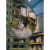 Interior Acrylic Convex Mirror - 400mm Diameter