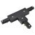 Forum Culina T Connector for Single Circuit Track - Black