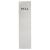 Aluminium Finger Plate - Pull - 300 x 75 x 1.5mm - Satin Anodised