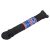 No.4 Black Jute Sash Window Cord - 6mm Diameter - 25m Knot
