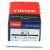 Twin Threaded Pozi Countersunk Wood Screws - 10 x 4" - Zinc Plated - Pack of 100