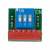 Sprint P Push and Go Upgrade Module