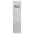 Stainless Steel Finger Plate - Pull - 300 x 75 x 1.2mm - Satin