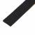 Intumescent Foam Glazing Tape - - 20 x 5mm x 20m - Black