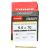 Velocity Pozi Countersunk Wood Screws - 5.0 x 70mm - Yellow Zinc - Pack of 200