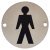 Mens Toilet Door Sign - 75mm Diameter - Satin Stainless Steel
