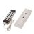 External Electromagnetic Door or Gate Lock 12/24v DC - Monitored - Single Doors