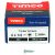 Twin Threaded Pozi Countersunk Wood Screws - 4 x 1/2" - Zinc Plated - Pack of 200