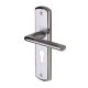 Satin Chrome Euro Lock Door Handles - Lena Range - 190 x 48mm
