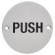 Push Door Sign - 75mm Diameter - Satin Aluminium