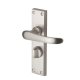Marcus Satin Nickel Privacy Door - Short Plate - Windsor Range - 119 x 40mm