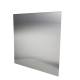 Stainless Steel Kick Plate - Half Door Panel - 760 x 760 x 1.2mm - 8 Screw Holes - Satin