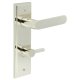 Polished Nickel Fire Rated DIN Bathroom Door Handles - Kensington - Inner 3 - 200 x 55mm
