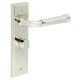 Polished Nickel Fire Rated Bathroom Door Handles - Highgate - Inner 2 - 200 x 55mm