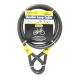Double Loop Cable - 12 x 1200mm - Black