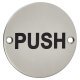Push Door Sign - 75mm Diameter - Polished Stainless Steel