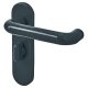Anthracite Grey Nylon Steel Core Safety Bathroom Door Handles - 57mm c/c - Paris Range