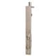 Lever Action Flush Bolt - 200 x 19mm - Satin Nickel