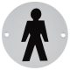 Mens Toilet Door Sign - 75mm Diameter - Satin Aluminium