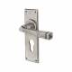 Pewter Euro Lock Door Handles - York Range - 152 x 48mm