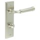 Satin Nickel Fire Rated DIN Bathroom Door Handles - Highgate - Inner 1 - 200 x 55mm